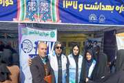 حضور کارشناسان بهداشت محیط شبکه بهداشت اسلامشهر در راهپیمایی بزرگداشت 22 بهمن